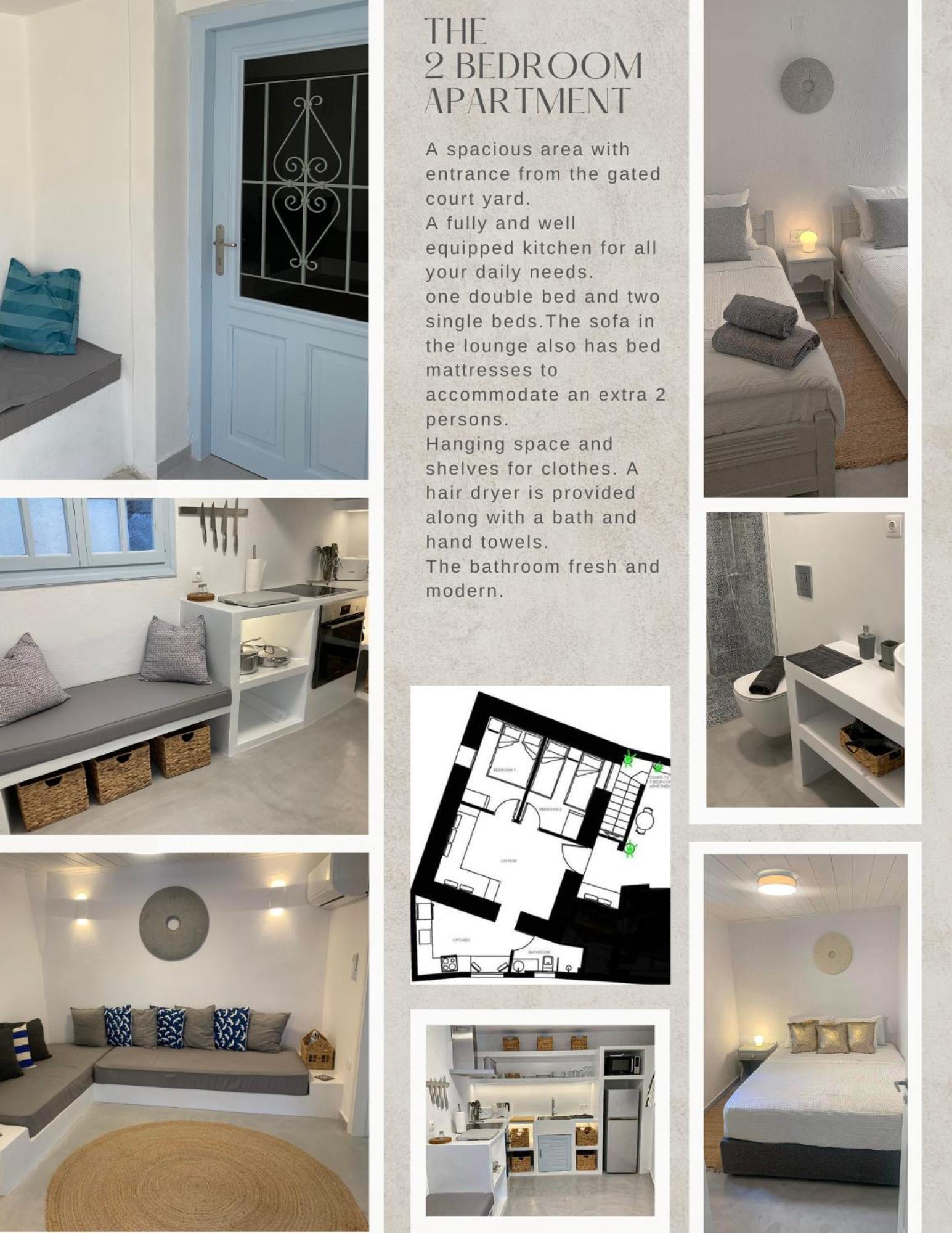 Okeanos Apartment Skiathos Town Luaran gambar